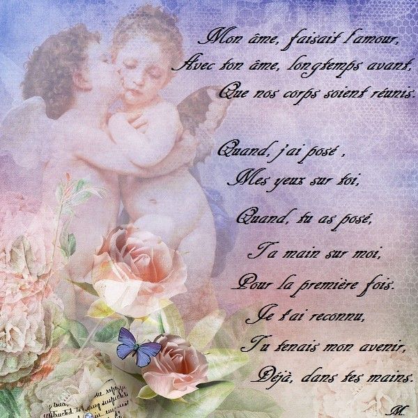 Rencontrer l'ame soeur en algerie